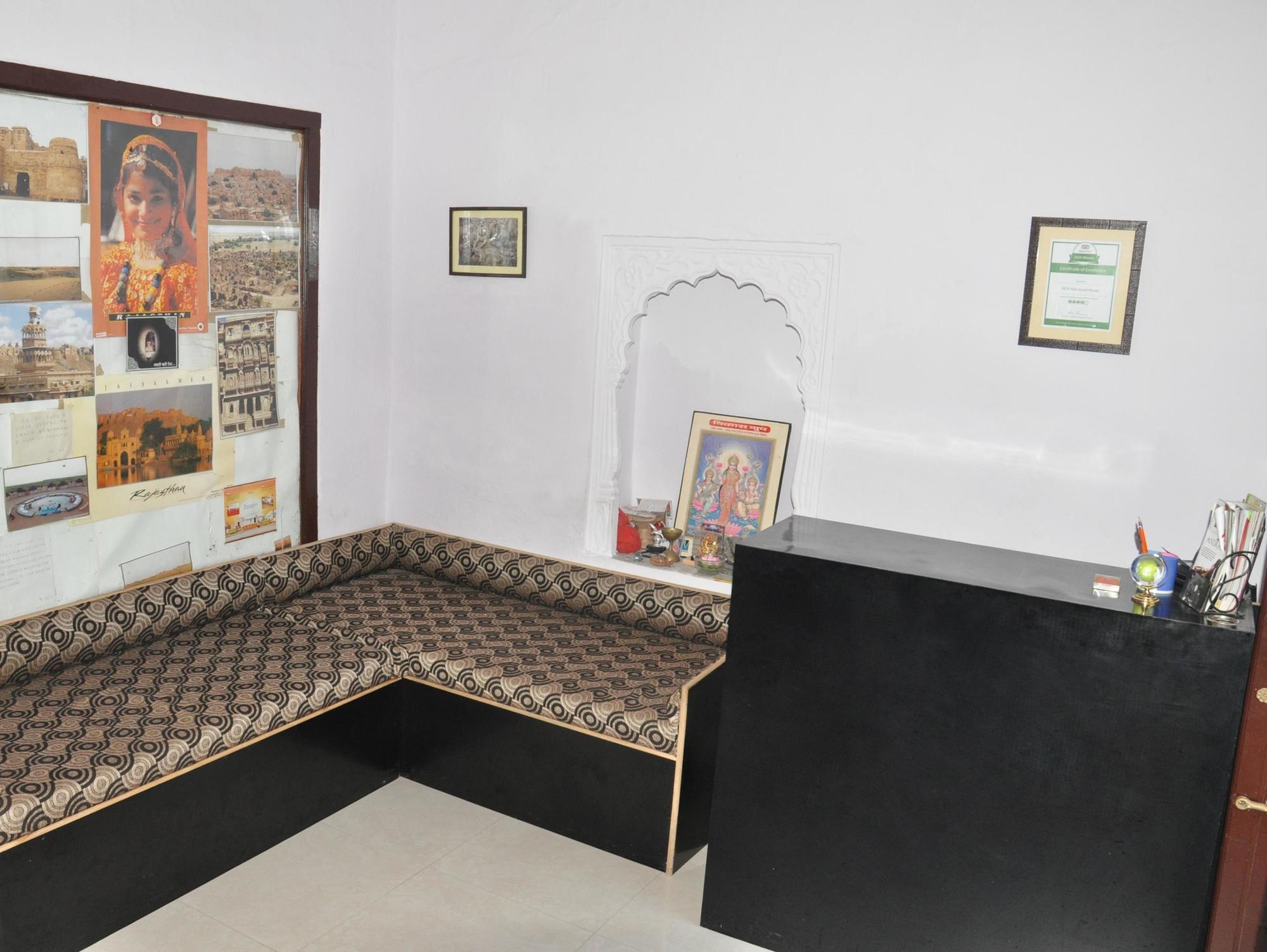 Devi Vilas Guest House Udaipur Esterno foto